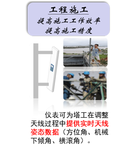 eBet官网-相信品牌力量