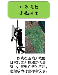 eBet官网-相信品牌力量