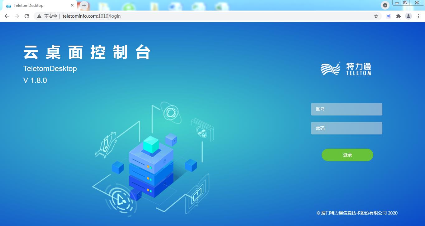 eBet官网-相信品牌力量