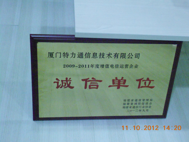 6107b35636382