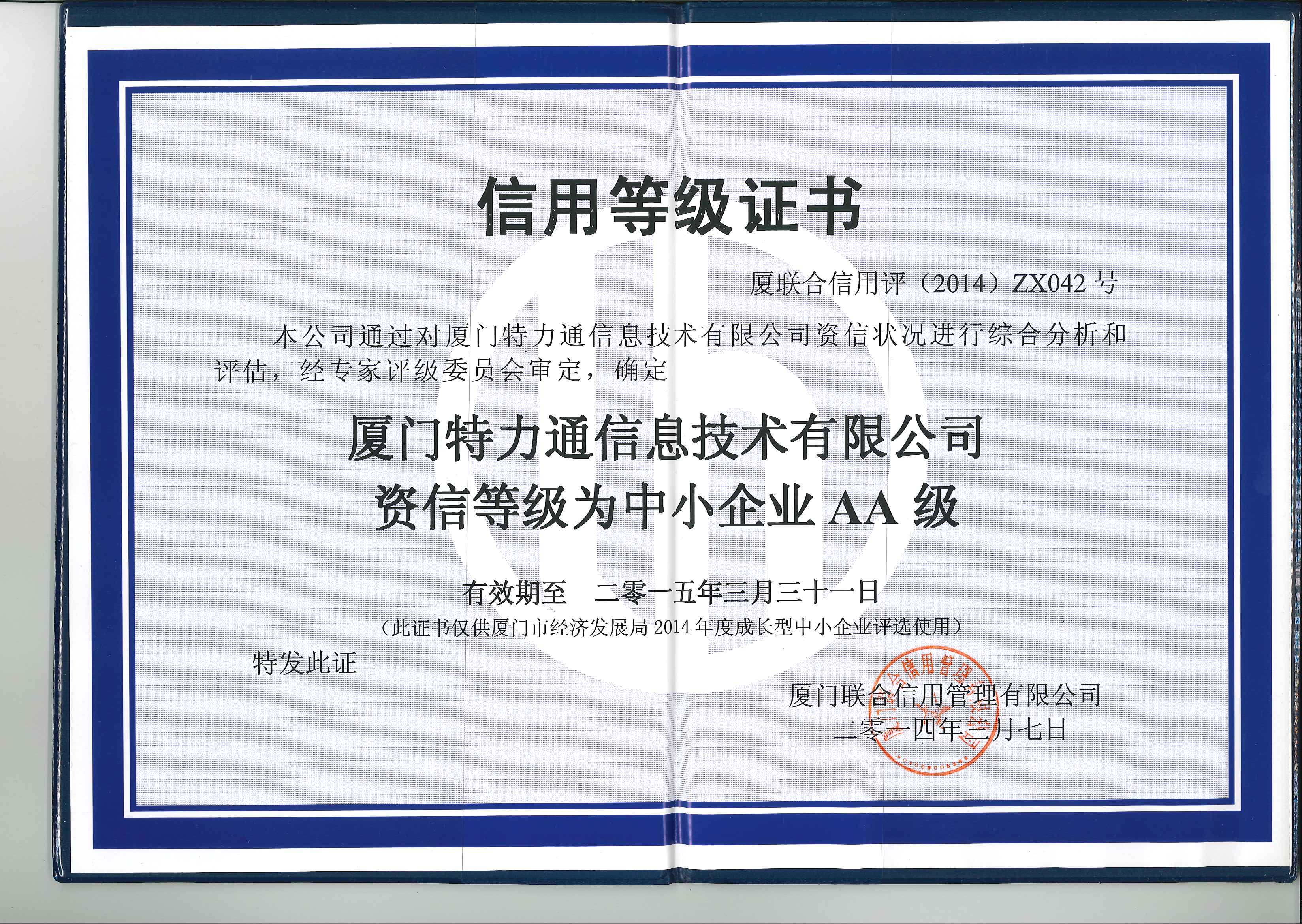 6107b5a508a8c