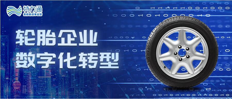 eBet官网-相信品牌力量
